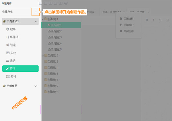 202206071951387741170001