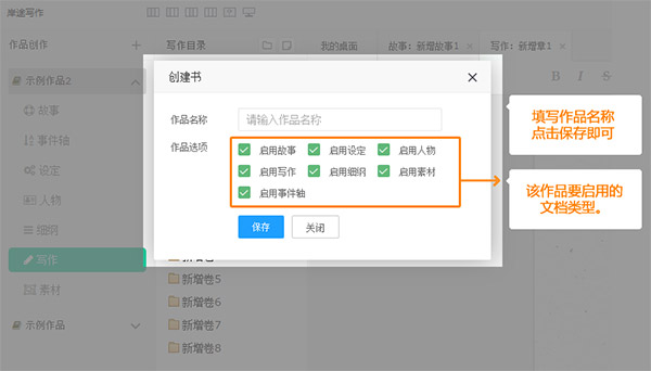 202206071951394802070002