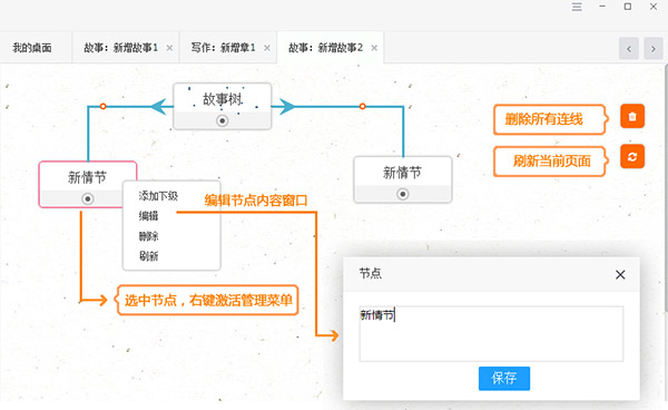 202206071951404455820004