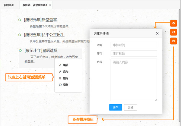 202206071951421752970007