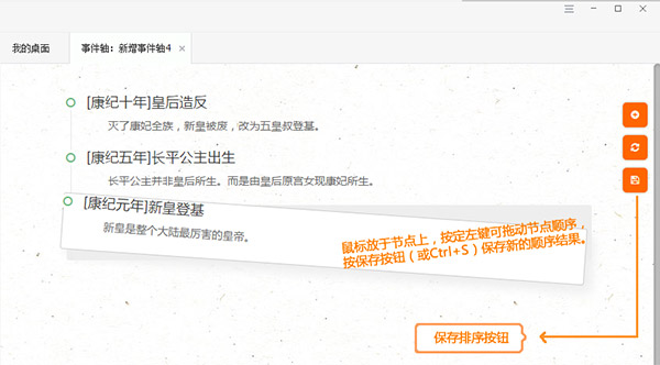 202206071951426453030008