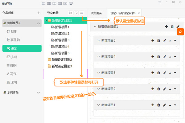 202206071951431058160009