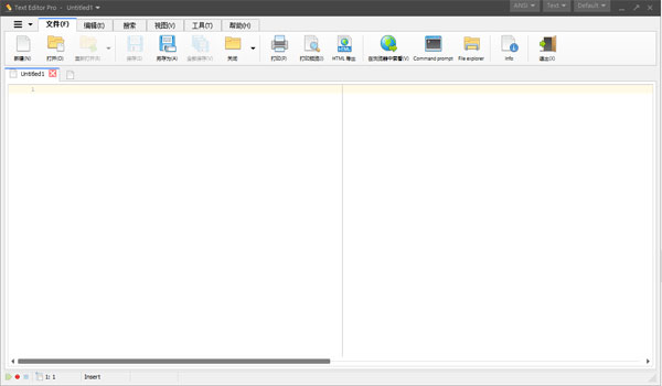 Text Editor Pro(文本代码编辑器)