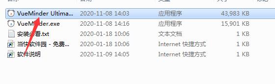 202206071955057567500001 202206071955057567500001
