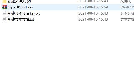 202206072000245031880001 202206072000245031880001