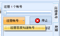 202206072000396184750004