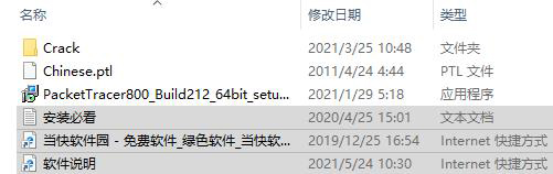 202206072001025702240001 202206072001025702240001