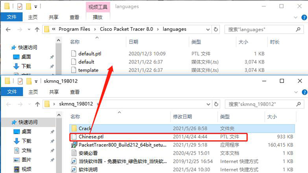 202206072001081194330010 202206072001081194330010