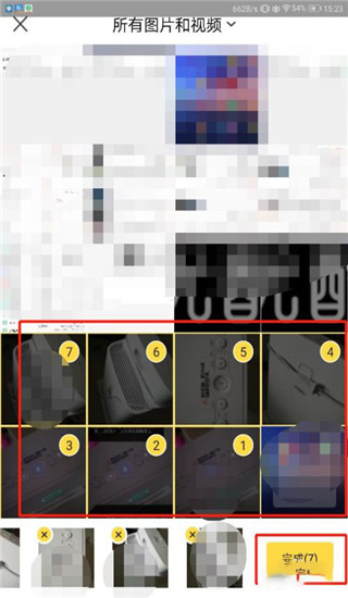 202206072002415024260003 202206072002415024260003