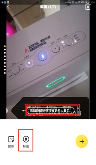 202206072002419503760004 202206072002419503760004