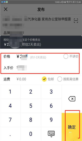 202206072002437908740007 202206072002437908740007