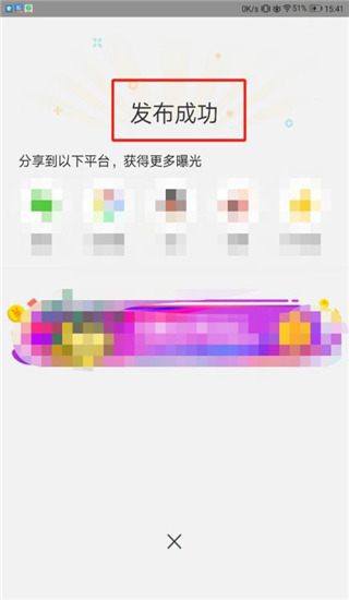 202206072002445129700008