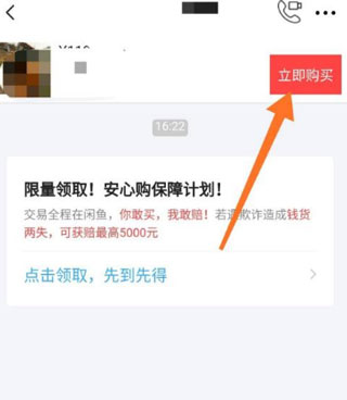 202206072002463413560011 202206072002463413560011