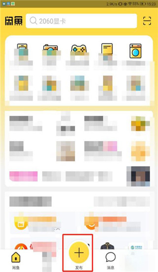 202206072002538957620016