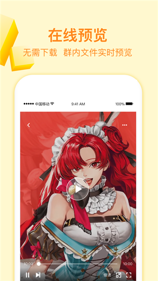 202206072003273037930002