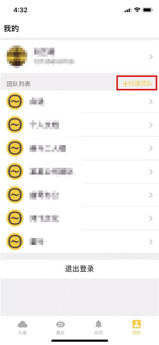 202206072003283419210004