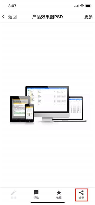 202206072003304494690007