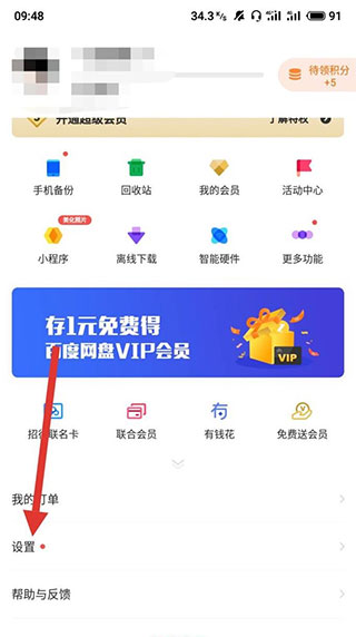 202206072003442773460001 202206072003442773460001