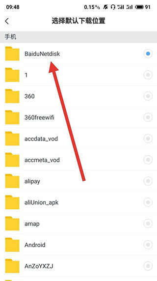 202206072003454367510003 202206072003454367510003