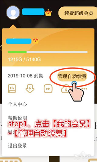 202206072003469970360005 202206072003469970360005