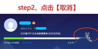 202206072003474692360006 202206072003474692360006