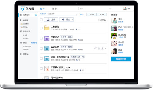 202206072004548030640000