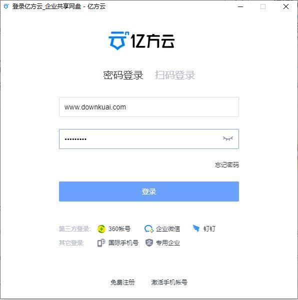 202206072004583744630007