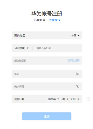 202206072005101007880006 202206072005101007880006