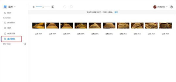 202206072005112540840008 202206072005112540840008