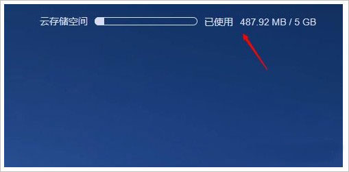 202206072005116891290009