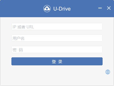U-Drive