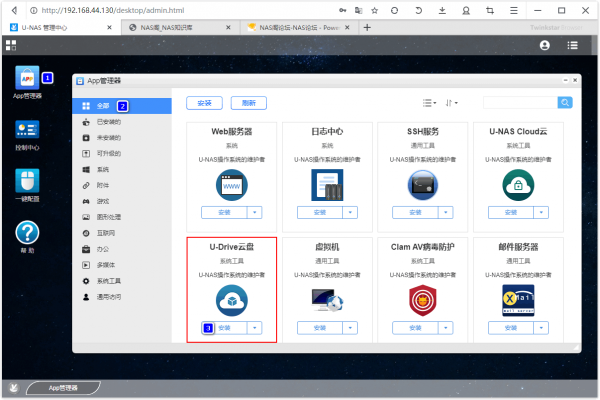 202206072005284637520001 202206072005284637520001