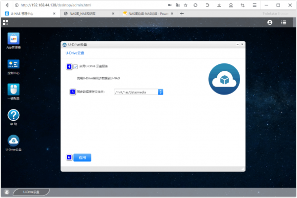 202206072005290552350002 202206072005290552350002