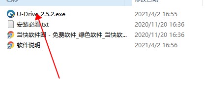 202206072005304125360005 202206072005304125360005