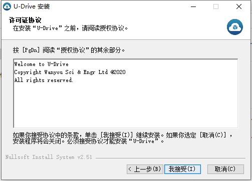 202206072005322914480008 202206072005322914480008