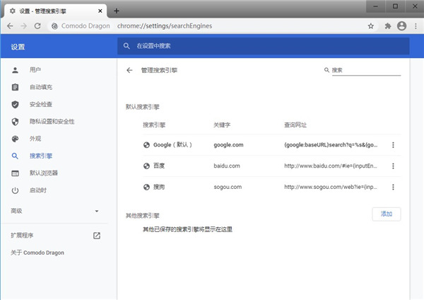 202206072007589321210001