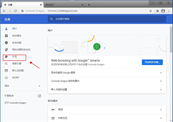 202206072008004005980003 202206072008004005980003