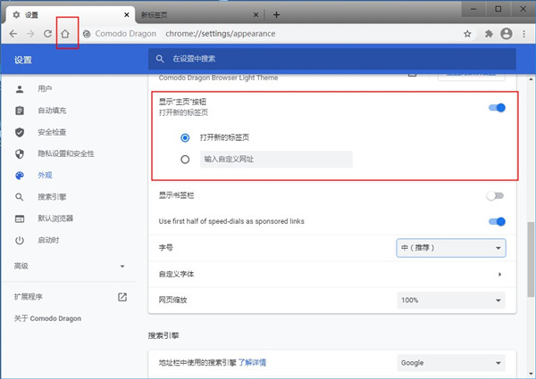 202206072008017533560005 202206072008017533560005