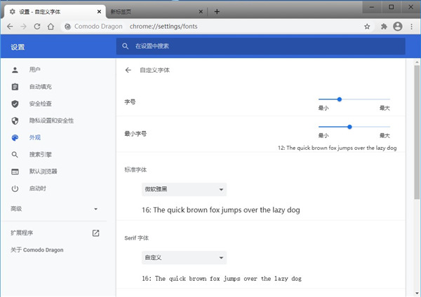 202206072008022102300006