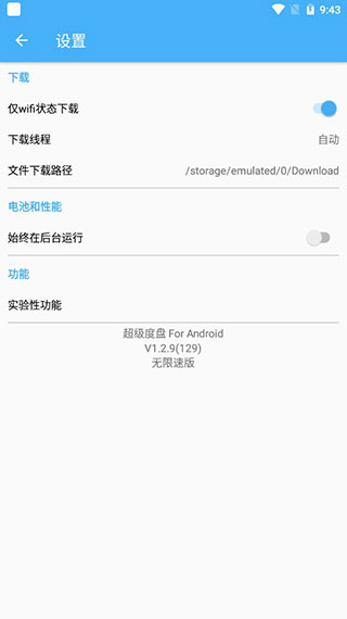 202206072012545217560004 202206072012545217560004