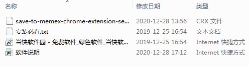 202206072014016951050001 202206072014016951050001