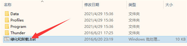 202206072016408863360006