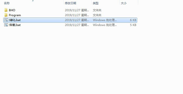 202206072017001391660002 202206072017001391660002