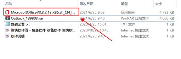 202206072024434568150001 202206072024434568150001