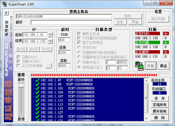 202206072026296742090001 202206072026296742090001