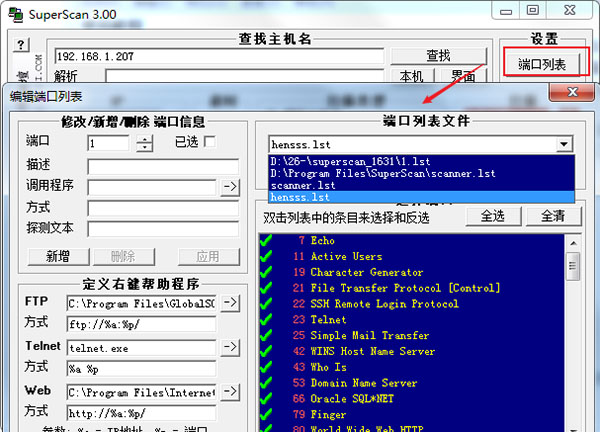 202206072026315590930005 202206072026315590930005