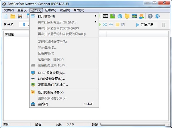 202206072026499343480001