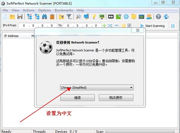 202206072026509533640002