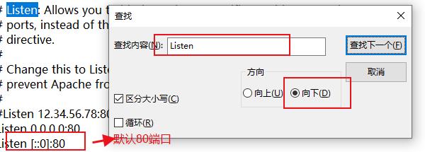 202206072030370900450014