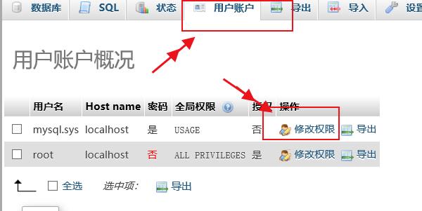 202206072030384471110017